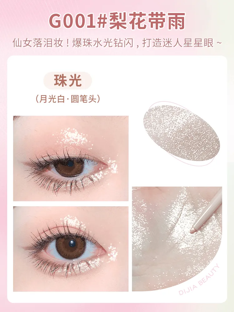 DIJIA Glorious Eye Catching Silkworm Pen DJ001