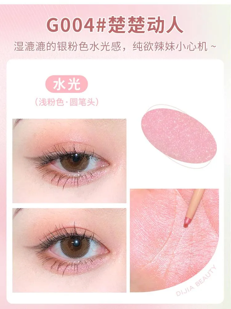 DIJIA Glorious Eye Catching Silkworm Pen DJ001