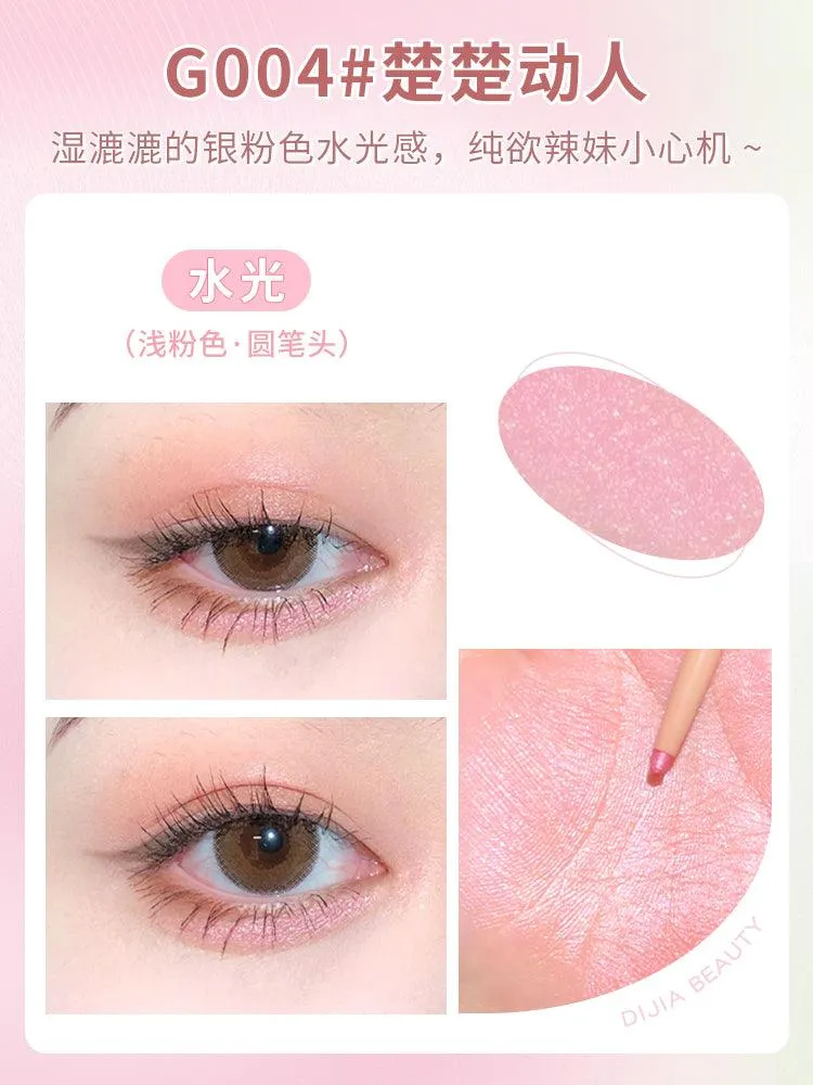 DIJIA Glorious Eye Catching Silkworm Pen DJ001