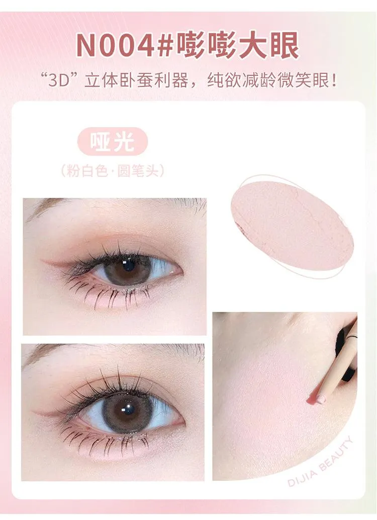DIJIA Glorious Eye Catching Silkworm Pen DJ001
