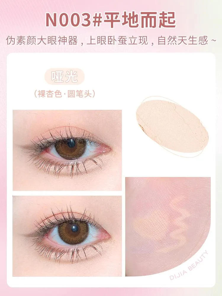 DIJIA Glorious Eye Catching Silkworm Pen DJ001