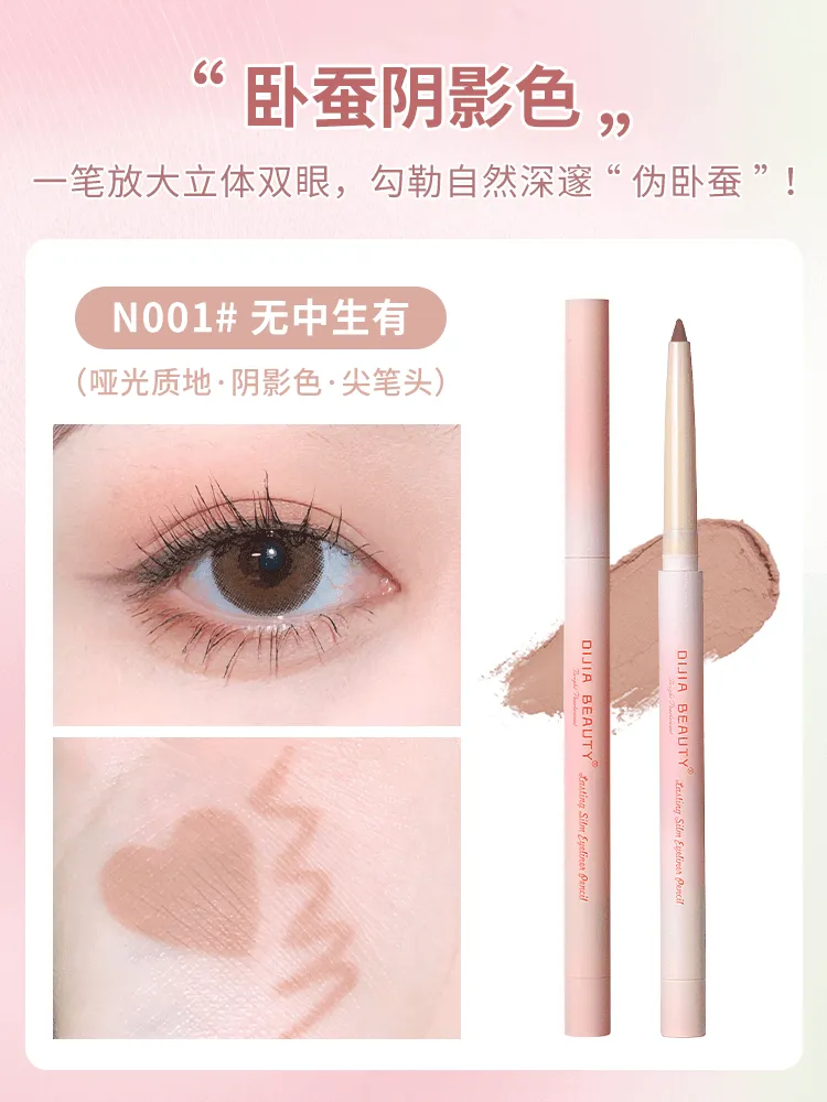 DIJIA Glorious Eye Catching Silkworm Pen DJ001
