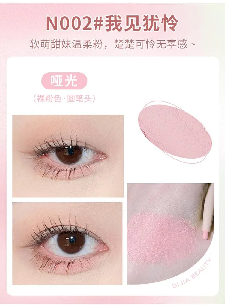 DIJIA Glorious Eye Catching Silkworm Pen DJ001