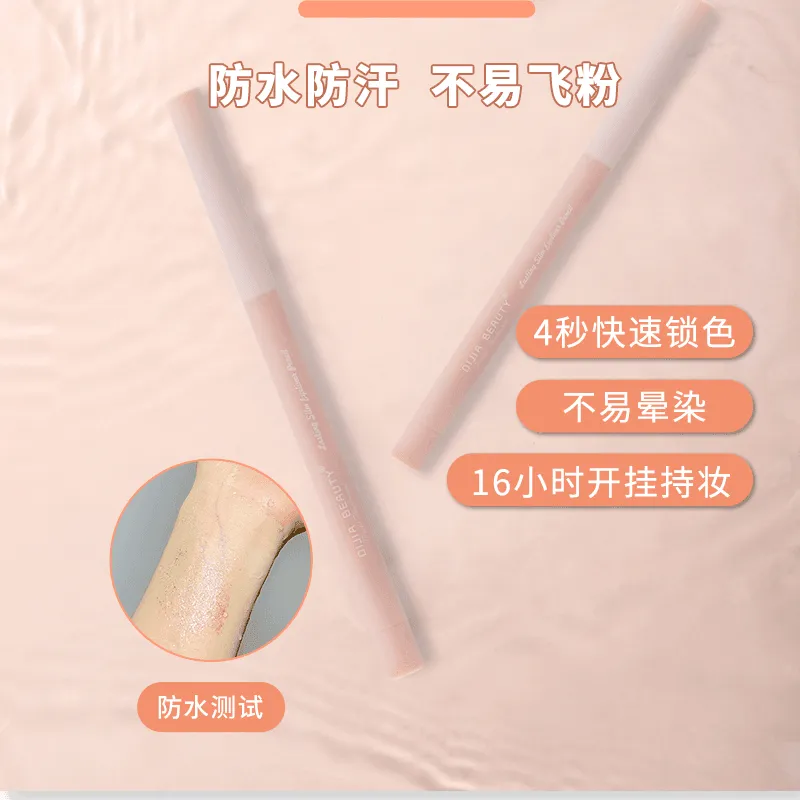 DIJIA Glorious Eye Catching Silkworm Pen DJ001