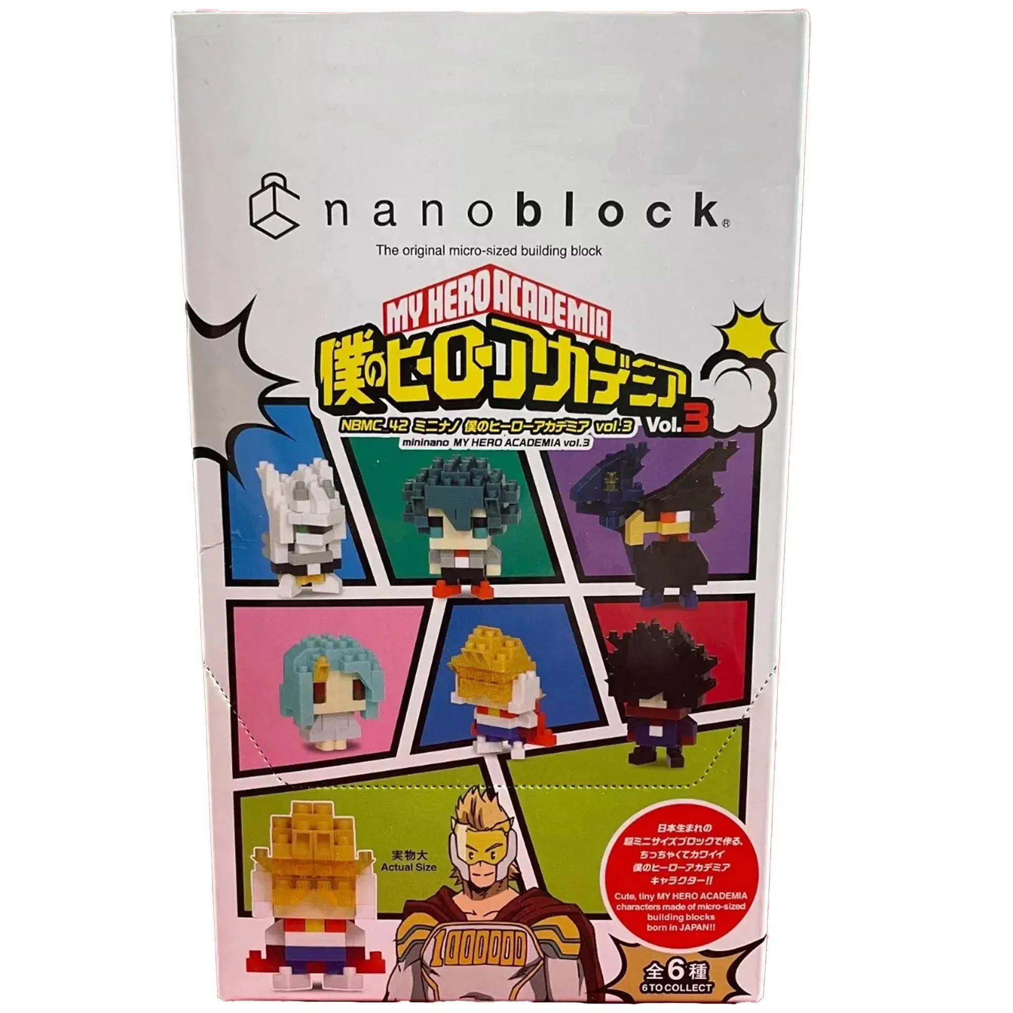 Nanoblock [My Hero Academia] - Character Building Set Blind Bag - Mininano Series (Volume 3)